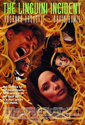 ± The Linguini Incident
