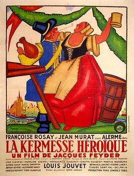 ÿ񻶽 La Kermesse hroque
