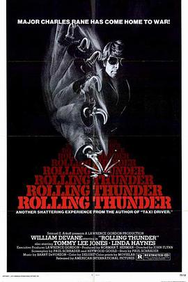 µ Rolling Thunder