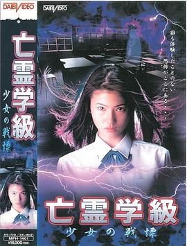 电影海报