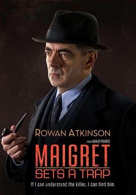 梅格雷的陷阱 Maigret Sets A Trap剧情介绍