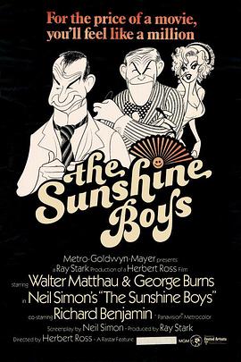 С The Sunshine Boys