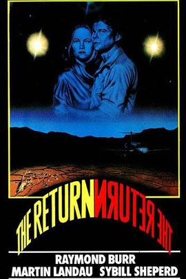ع The Return