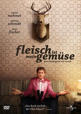 ҵ߲ Fleisch ist mein Gemse