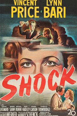 Ʒ Shock