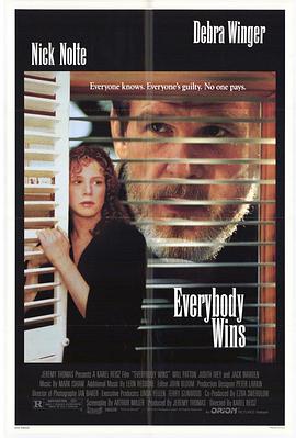Ӯ Everybody Wins