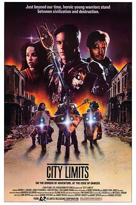 й City Limits