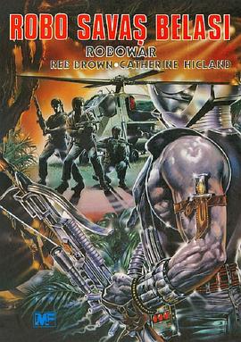 Խսڽ Robowar - Robot da guerra
