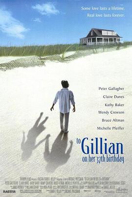 ҹδ To Gillian on Her 37th Birthday