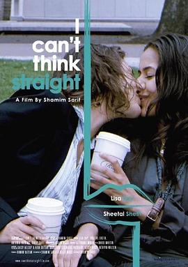 同心难改 I Can't Think Straight剧情介绍