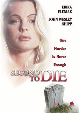 ջɱ Second to Die