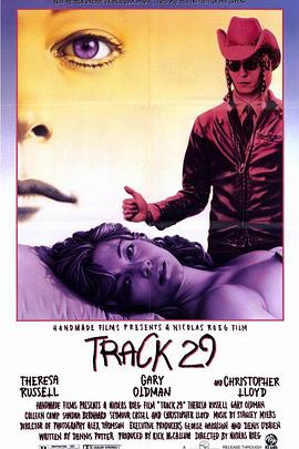 29 Track 29