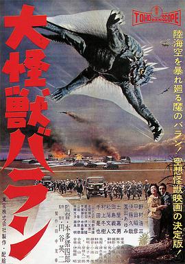 电影海报