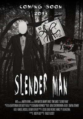 ݳ The Slender Man
