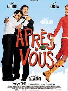 ֮ Aprs vous
