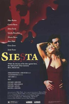 õ Siesta