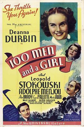 ﻹ One Hundred Men and a Girl