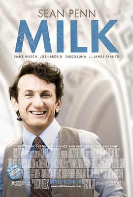 ׶ Milk