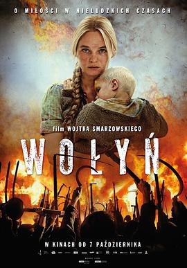 ���� Woy���������