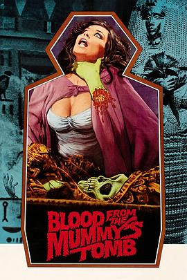 ľĹ֮Ѫ Blood from the Mummy's Tomb