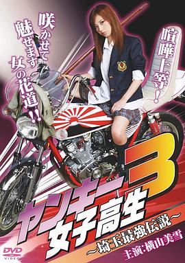 电影海报