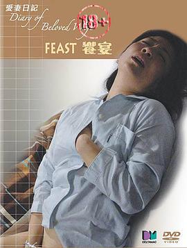 电影海报