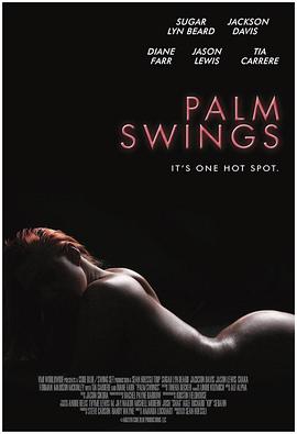 鵰ڶ Palm Swings