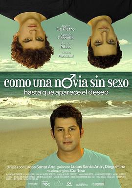 ֵǡư Como una novia sin sexo
