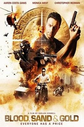 ɳѪ Blood, Sand and Gold