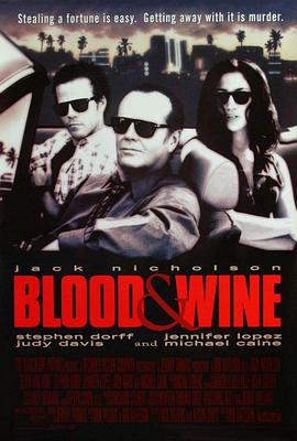 Ѫ Blood and Wine