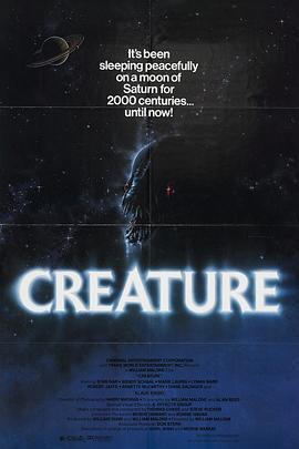  Creature
