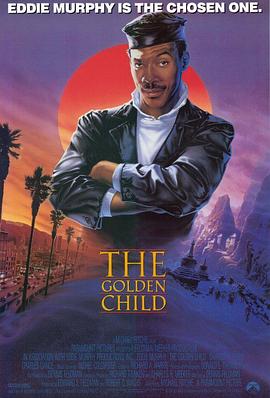 ͯ The Golden Child