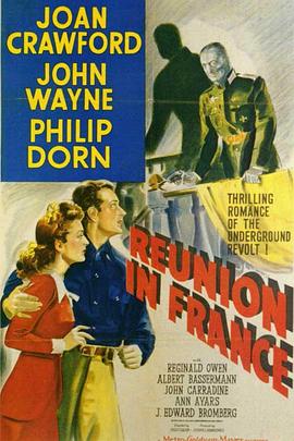 С Reunion in France