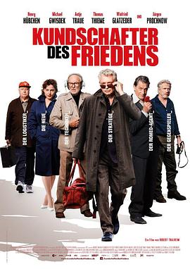 ع Kundschafter des Friedens