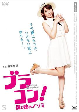 电影海报