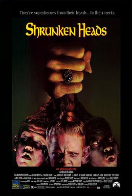 ͷ Shrunken Heads