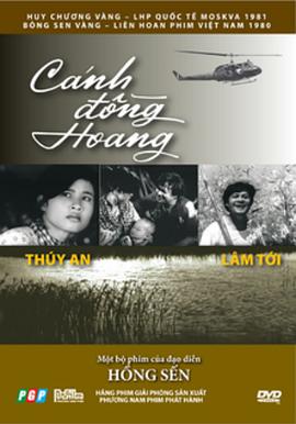 ԭ Cnh ng Hoang