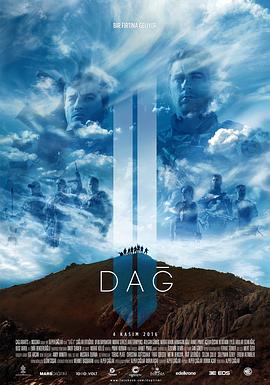 山2 Da II剧情介绍