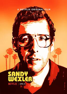 ɣϡΤ˹ Sandy Wexler