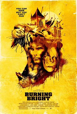 ȼյҹ Burning Bright