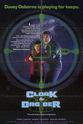 ص Cloak  Dagger
