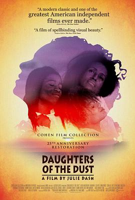 صŮ Daughters of the Dust