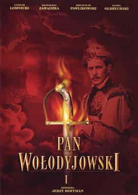 ֵԼ˹ʿ Pan Woodyjowski