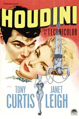 ᴫ Houdini