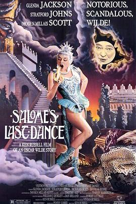 ɯ֮ Salome's Last Dance