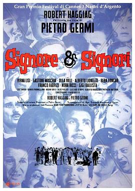 ʿμ Signore  signori
