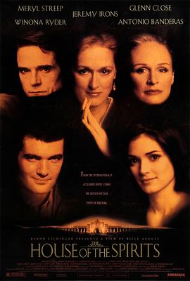 ��ɫ���� The House of the Spirits�������