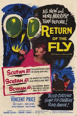 Ӭ˻ع Return of the Fly