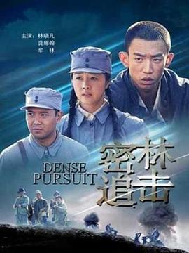 电影海报
