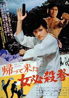 电影海报